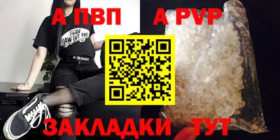 COCAINE Малгобек