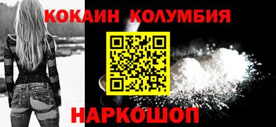 прущая мука Мариинск
