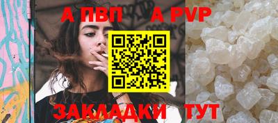 COCAINE Малгобек