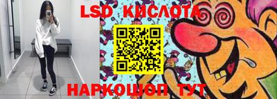 прущая мука Мариинск