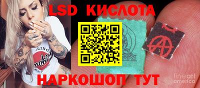 бутират Малоярославец