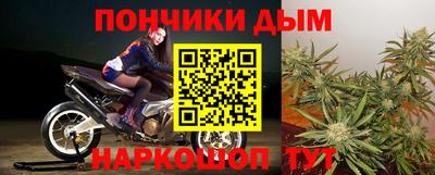 COCAINE Малгобек