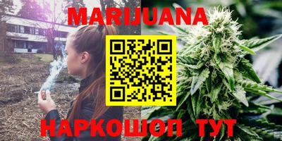COCAINE Малгобек
