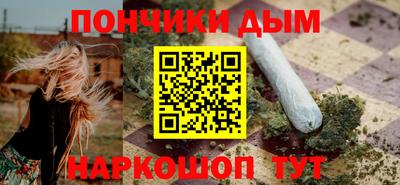 COCAINE Малгобек