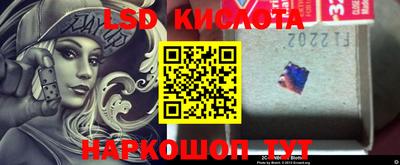 бутират Малоярославец