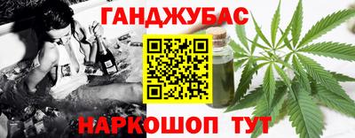 COCAINE Малгобек