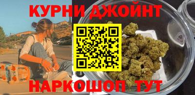 прущая мука Мариинск