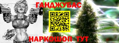 COCAINE Малгобек