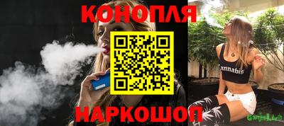 прущая мука Мариинск