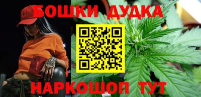 прущая мука Мариинск