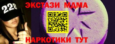 прущая мука Мариинск