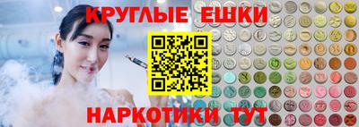 прущая мука Мариинск