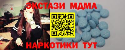 прущая мука Мариинск