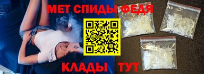 прущая мука Мариинск