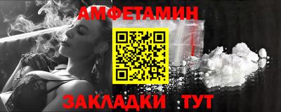 бутират Малоярославец