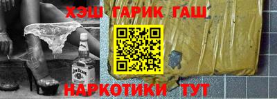 COCAINE Малгобек