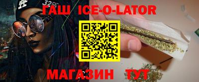COCAINE Малгобек