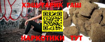 прущая мука Мариинск