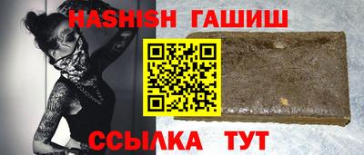 COCAINE Малгобек