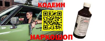 прущая мука Мариинск