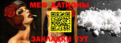 COCAINE Малгобек