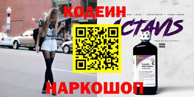 прущая мука Мариинск